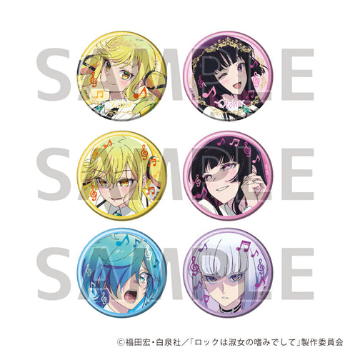 『ロックは淑女の嗜みでして』缶バッジ01/コンプリートセット(全6種)(公式&描き下ろしイラスト)